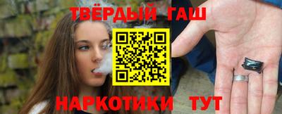 каннабис Апрелевка