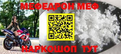 гашик Донской