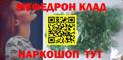 каннабис Апрелевка