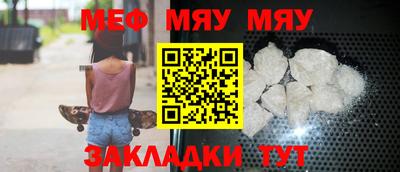 индика Пенза