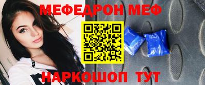 mdpv Донецк