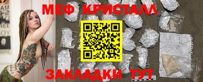 амф Дубна