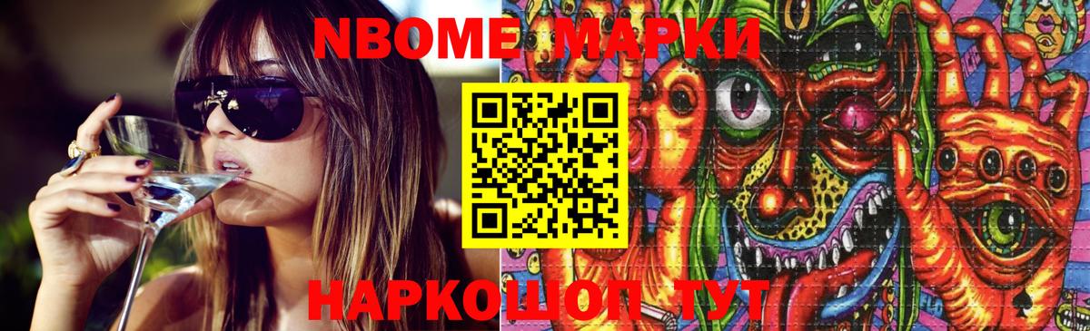 ЛСД экстази кислота  Нерюнгри 