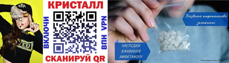 Купить  Нерюнгри  Первитин Декстрометамфетамин 99.9% 