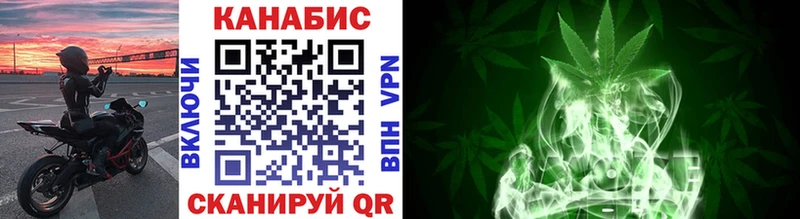 Купить  Нерюнгри  Канабис LSD WEED 